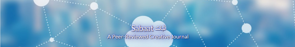 Sabaat: Creative Journal of Urdu Literature